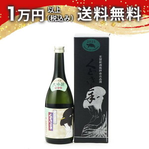ǂ lr͑ 2025 720ml 2025N9l SVӕ]oi { 䒆  yY zCgf[ Ԃ 蕨 v[g y Mtg ̂ i j j a