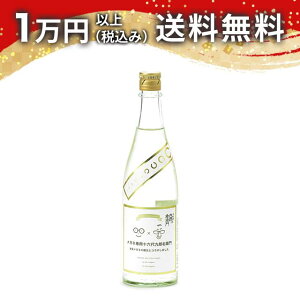 \Z YEq Klp 720ml { 䒆  yY zCgf[ Ԃ 蕨 v[g y Mtg ̂ i j j a j җj j oYj 