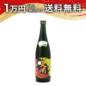 V H  720ml { 䒆  yY zCgf[ Ԃ 蕨 v[g y Mtg ̂ i j j a j җj j oYj  A