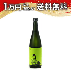 y퐳@ FUZZY GREEN { 720ml { 䒆  yY zCgf[ Ԃ 蕨 v[g y Mtg ̂ i j j a j җj j oYj  