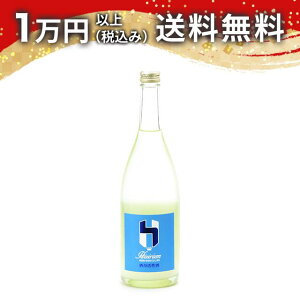  Hizirizm ꊈ Rc 720ml { 䒆  yY zCgf[ Ԃ 蕨 v[g y Mtg ̂ i j j a j җj j oYj 