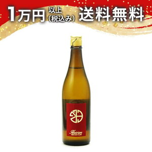  Hizirizm Y50 DOPE  720ml { 䒆  yY zCgf[ Ԃ 蕨 v[g y Mtg ̂ i j j a j җj j oYj 