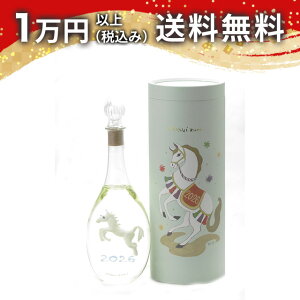 đ x{gXyV 520ml 2025N10l { v~A  䒆  yY zCgf[ Ԃ 蕨 v[g y Mtg ̂ i j j