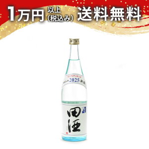 c ʏĎ  720ml 2025N11l { 䒆  yY zCgf[ Ԃ 蕨 v[g y Mtg ̂ i j j a j җj j oYj