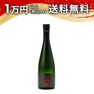 AKABU ���ċ�� ���̍� 720ml 2026�N3���l�� ���{�� �� ���̓� �䒆�� ������ ��y�Y ���蕨 �v���[���g �����y �M�t�g �̂� �����i ���j ��j �a���� ���j �җ�j�� �����j�� �o�Y�j�� ���� �A�E�j