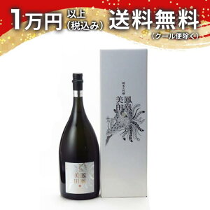 Pc đ hߖ{ White Phoenix 1500ml 2024N11l { v~A  䒆  yY zCgf[ Ԃ 蕨 v[g y Mtg ̂ i 