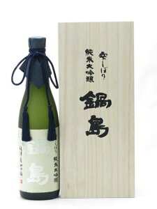 瓇 ڂ đ 720ml 2025N11l { v~A  䒆  yY zCgf[ Ԃ 蕨 v[g y Mtg ̂ i j j a j 