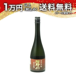 | đ  ≵ 720ml 2023N8l { 䒆   c y Mtg ̂ i