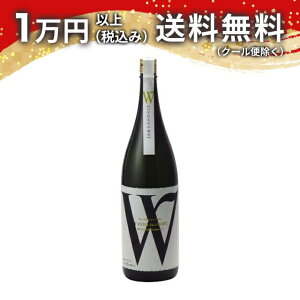 W _u Ђق܂  hߐ 1800ml 2025N4l { 䒆  yY zCgf[ Ԃ 蕨 v[g y Mtg ̂ i j j a j 