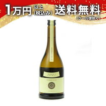 楽天市場】新政 エクリュ（日本酒・焼酎）の通販