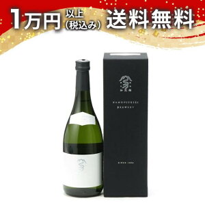 ΋ BRILLIANCE đ gRc 720ml t 2022N11l { 䒆  yY zCgf[ Ԃ 蕨 v[g y Mtg ̂ i j j a j