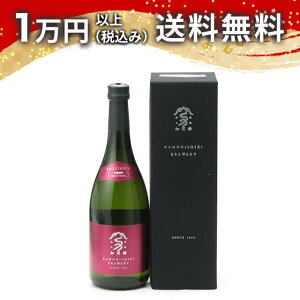 ΋ BRILLIANCE đ Ԕ֗Y 720ml t 2022N11l { 䒆  yY zCgf[ Ԃ 蕨 v[g y Mtg ̂ i j j a j 