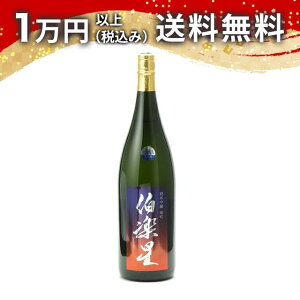 y ċ Y 1800ml { 䒆  yY zCgf[ Ԃ 蕨 v[g y Mtg ̂ i j j a j җj j oYj  A