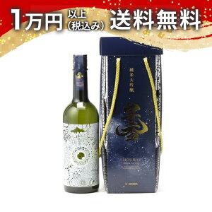 Lu đ GOMA×Luؑz 30 720ml 2022N11l yMtgsiz{ v~A  ̓ ̓ 2025 zCgf[ Ԃ 蕨 v[g y Mtg ̂ i 