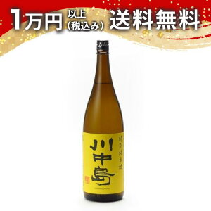 쒆 ʏ 1800ml 2025N2ȍ~l { 䒆  yY zCgf[ Ԃ 蕨 v[g y Mtg ̂ i j j a j җj j oY