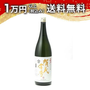 ΋G ċ R 2023BY 1800ml { 䒆  yY zCgf[ Ԃ 蕨 v[g y Mtg ̂ i j j a j җj j oYj 