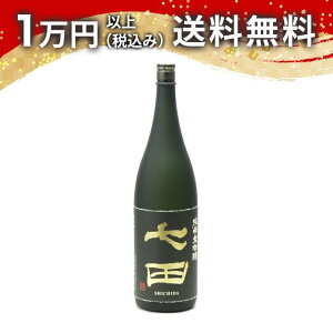 c đ h l 1800ml { 䒆  yY zCgf[ Ԃ 蕨 v[g y Mtg ̂ i j j a j җj j oYj 