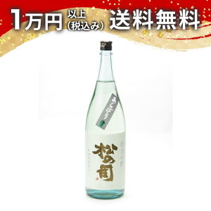 ̎i ċ ΂  1800ml { 䒆  yY zCgf[ Ԃ 蕨 v[g y Mtg ̂ i j j a j җj j oYj
