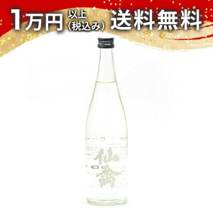  UA.1st 2023Ver. 720ml 2023N1l { 䒆  yY zCgf[ Ԃ 蕨 v[g y Mtg ̂ i j j a j җj j oYj 