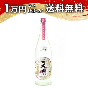 V   Đ 1800ml { 䒆  yY zCgf[ Ԃ 蕨 v[g y Mtg ̂ i j j a j җj j oYj 