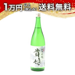 M ċ 1800ml { 䒆  yY zCgf[ Ԃ 蕨 v[g y Mtg ̂ i j j a j җj j oYj  AEj 