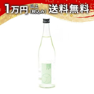  O[ i`[ 720ml 2023N1l { 䒆  yY zCgf[ Ԃ 蕨 v[g y Mtg ̂ i j j a j җj j 