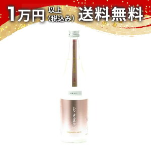 VE^J` L-type  enigmatic smile hߐ 肪 720ml { 䒆  yY zCgf[ Ԃ 蕨 v[g y Mtg ̂ i j j a 