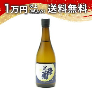 he  hߐ 720ml 2023N2l߁yN[֌菤iz { 䒆  yY zCgf[ Ԃ 蕨 v[g y Mtg ̂ i j j a