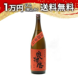 d ċ Fh 1800ml 2024N10l { 䒆  yY zCgf[ Ԃ 蕨 v[g y Mtg ̂ i j j a j җj j