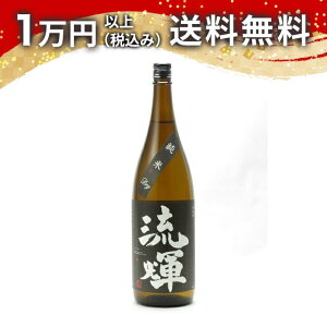 P 邩   DRY l 1800ml { 䒆  yY zCgf[ Ԃ 蕨 v[g y Mtg ̂ i j j a j җj j oYj