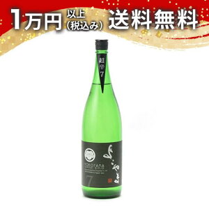 悱 ċ SILVER h7 l 1800ml { 䒆  yY zCgf[ Ԃ 蕨 v[g y Mtg ̂ i j j a j җj j oY