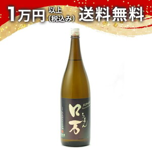  ċ  1800ml { 䒆  yY zCgf[ Ԃ 蕨 v[g y Mtg ̂ i j j a j җj j oYj  AE