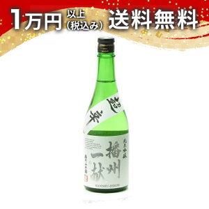 dBꌣ ċ gY Rc h 720ml ΂񂵂イ { 䒆  yY zCgf[ Ԃ 蕨 v[g y Mtg ̂ i j j a 