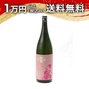 �y�퐳�@ ���ʖ{���� �ʐ� ���l 1800ml ���{�� �䒆�� ���������� ��y�Y �z���C�g�f�[ ���Ԃ� ���蕨 �v���[���g �����y �M�t�g �̂� �����i ���j ��j �a���� ���j �җ�j�� �����j�� �o�Y�j