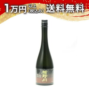 | đ ×MLF 720ml 2023N4lߓ{ 䒆  yY zCgf[ Ԃ 蕨 v[g y Mtg ̂ i j j a j җj j