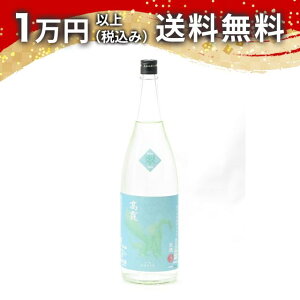   REE  h  1800ml 2025N4l { 䒆  yY zCgf[ Ԃ 蕨 v[g y Mtg ̂ i j j a j 