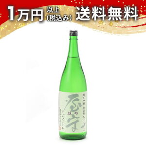  ̂ ċ Y   1800ml { 䒆  yY zCgf[ Ԃ 蕨 v[g y Mtg ̂ i j j a j җj 