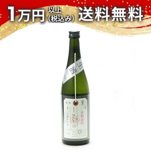 ΋ ׎D đ Ԕ֗Y ڂ肽  720ml 2023N5l { 䒆  yY zCgf[ Ԃ 蕨 v[g y Mtg ̂ i j j a