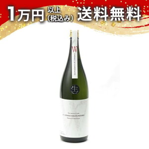 W _u[  50  hߐ 1800ml 2024N4l { 䒆  yY zCgf[ Ԃ 蕨 v[g y Mtg ̂ i j j a j 