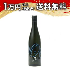  ċ Y 750ml 2023N5l { 䒆  yY zCgf[ Ԃ 蕨 v[g y Mtg ̂ i j j a j җj j oYj 