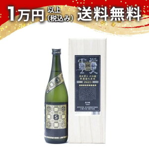 Čym hym  hߐ SANCTUARY TN`A  2023 720ml 2023N5l { 䒆  2025 zCgf[ Ԃ 蕨 v[g y Mtg ̂ i 
