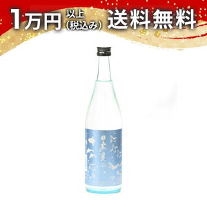  Ă̏ċ 720ml { 䒆  yY zCgf[ Ԃ 蕨 v[g y Mtg ̂ i j j a j җj j oYj  AE