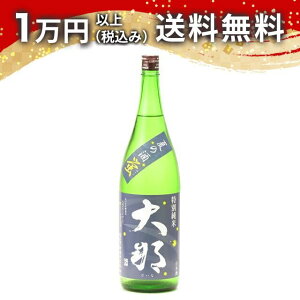  ʏ Ă̎ u 1800ml 2025N6l { 䒆  yY zCgf[ Ԃ 蕨 v[g y Mtg ̂ i j j a j җj j 