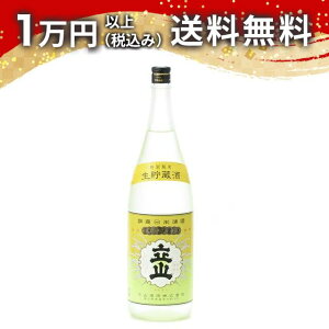 R ʏ  1800ml 2023N5l { 䒆  yY zCgf[ Ԃ 蕨 v[g y Mtg ̂ i j j a j җj j o