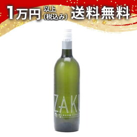 作 Z 純米吟醸 750ml 2023年5月詰め 日本酒 御中元 暑中見舞い 手土産 ホワイトデー お返し 贈り物 プレゼント あす楽 ギフト のし 贈答品 お祝 御祝 誕生日 内祝 還暦祝い 結婚祝い 出産祝い お酒 就職祝 退職祝