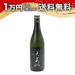 V đ A{ 720ml 2023N6l { 䒆  yY zCgf[ Ԃ 蕨 v[g y Mtg ̂ i j j a j җj j