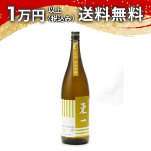  ċ Rc 1800ml { 䒆  yY zCgf[ Ԃ 蕨 v[g y Mtg ̂ i j j a j җj j oYj  A