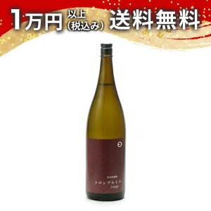 ΎlG gvC rouge [W 1800ml 2023N5l { 䒆  yY zCgf[ Ԃ 蕨 v[g y Mtg ̂ i j j a j 