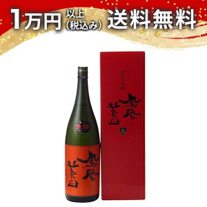 Pc đ rΓ Ԕ 1800ml 2024N6l { 䒆  yY zCgf[ Ԃ 蕨 v[g y Mtg ̂ i j j a j җj