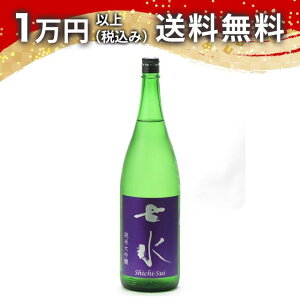  đ 50   1800ml 2025N6l { 䒆  yY zCgf[ Ԃ 蕨 v[g y Mtg ̂ i j j a j җj 